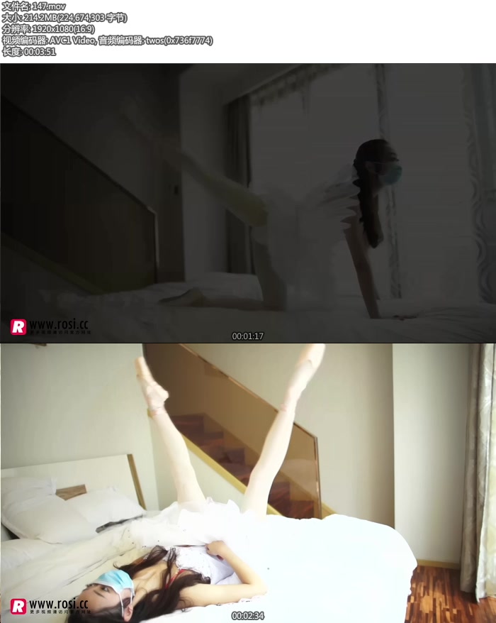 [ROSI写真]2016.07.15 视频 NO.147[1V202M]