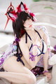 ������ - NO.029 ��������ˮ�� [23P-167MB]